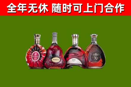 三沙回收老洋酒
