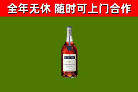 三沙回收蓝带洋酒